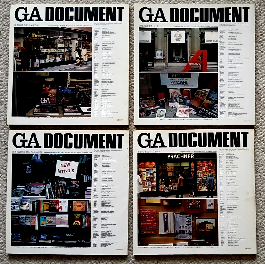 Lot of 4 GA, G A DOCUMENT, Global Architecture, Books # 1, 2, 3, 4 Eng / Japan
