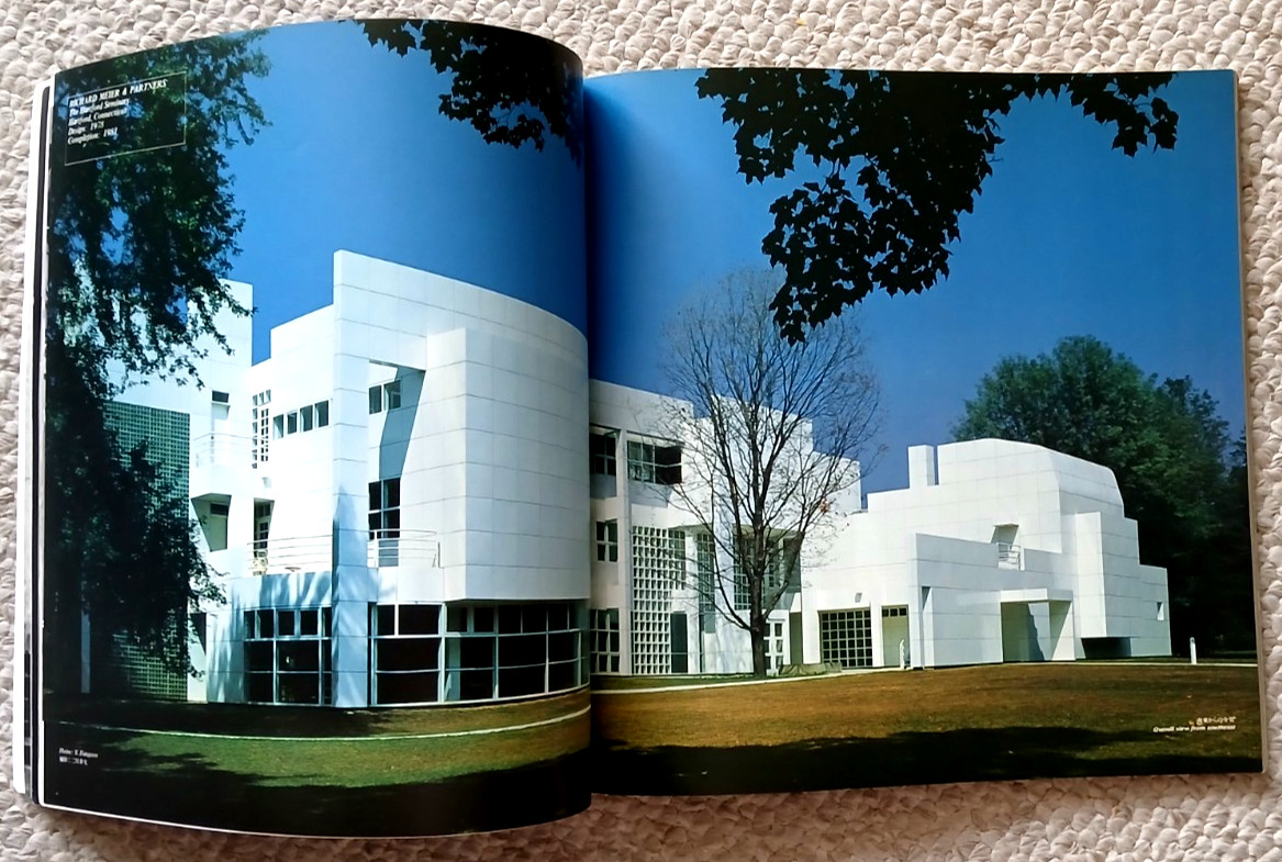 Lot of 4 GA, G A DOCUMENT, Global Architecture, Books # 1, 2, 3, 4 Eng / Japan
