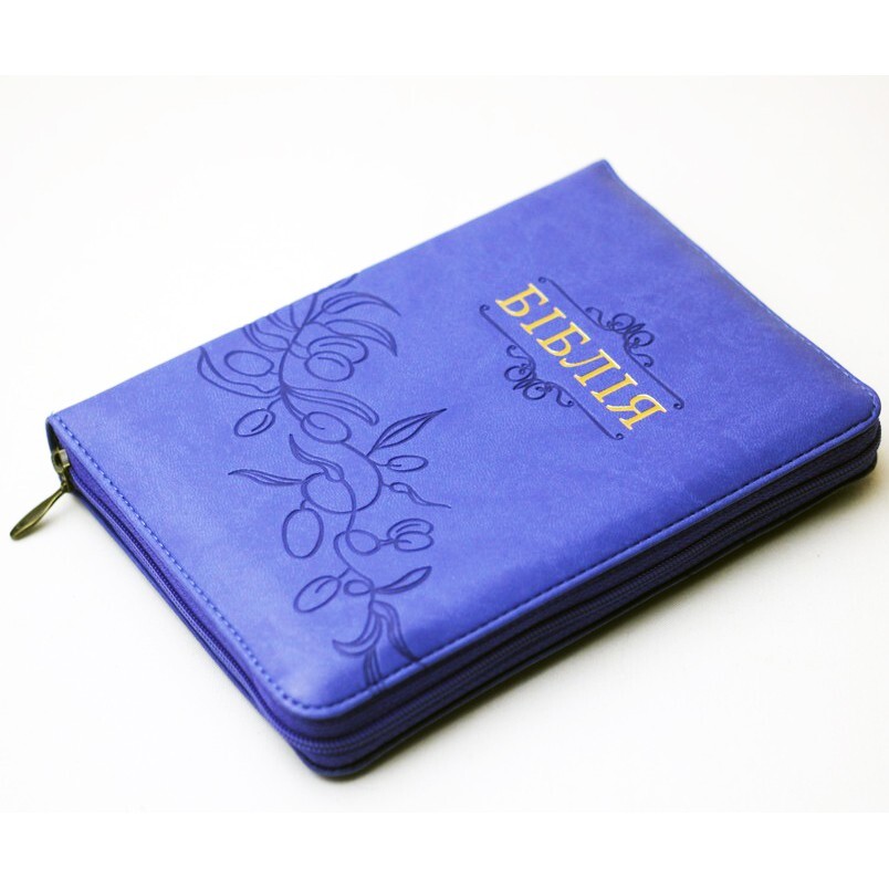 Bible in Ukrainian БІБЛІЯ переклад Огієнка 13.5х18.5см