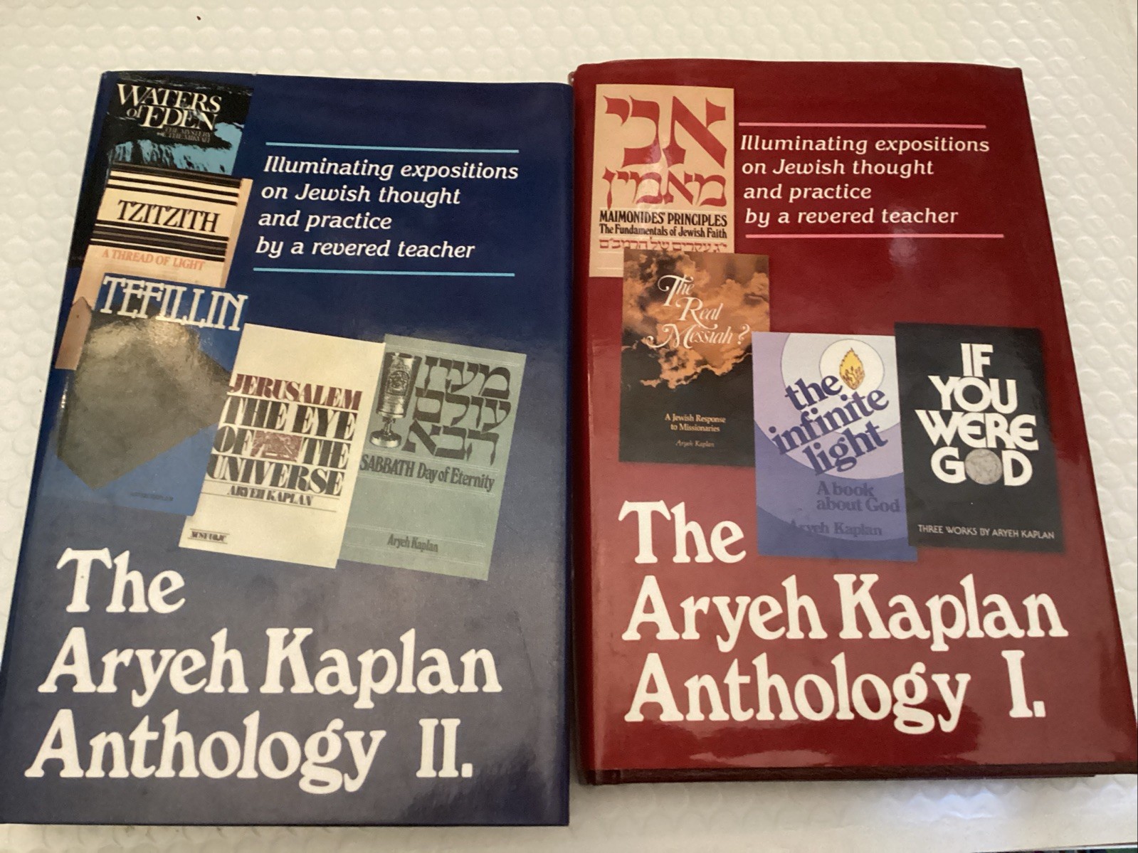 Lot 2 The Aryeh Kaplan Anthology, Volumes I & II Hardcover DJ