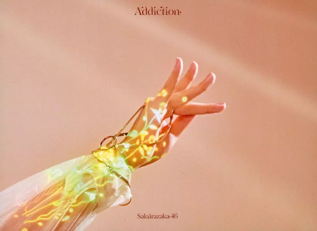Sakurazaka46 Addiction Type A Photo Book Female Idol Bonus 2025 Release