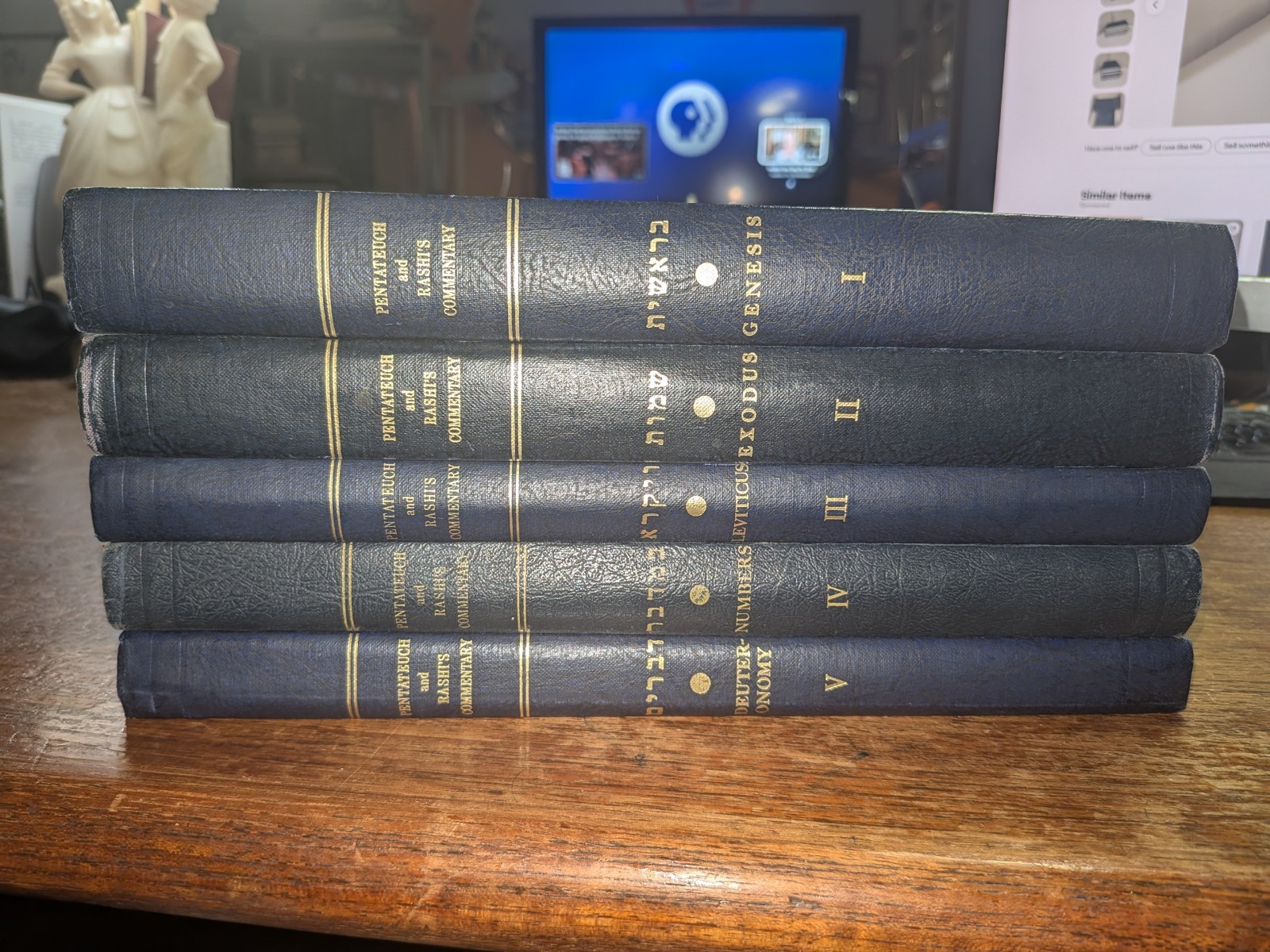 The Pentateuch & Rashi’s Commentary:A Linear 5 book SET Heb/Eng Sharfman 1949 HC