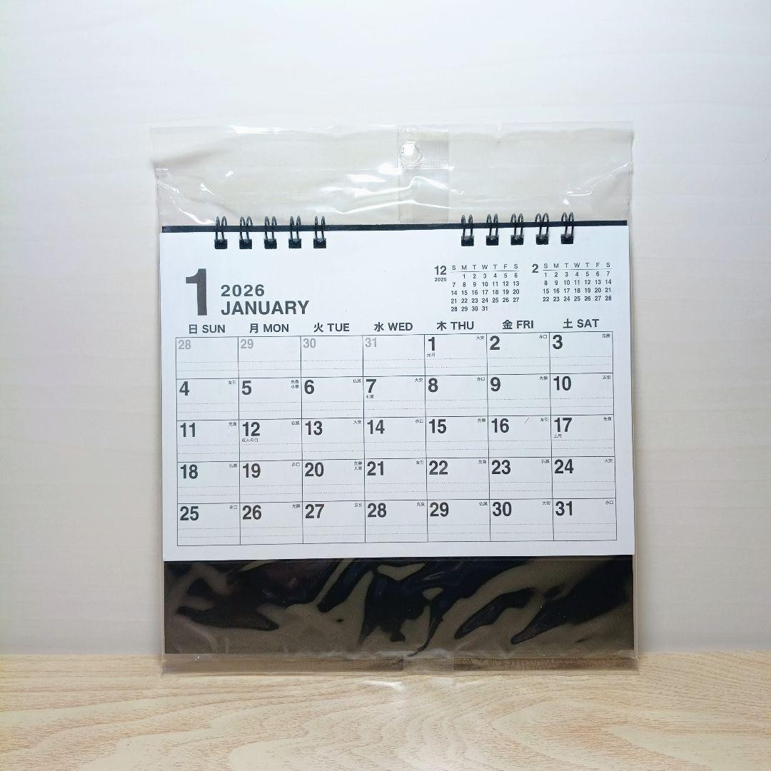 2026 Desk Calendar Unused, 13cm x 18.5cm, Write Notes