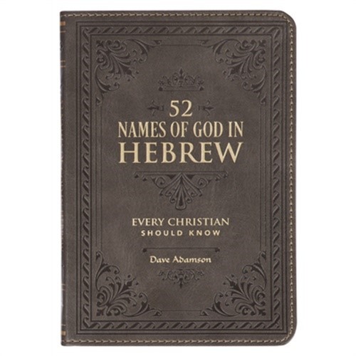 Gift Book 52 Hebrew Names of God Faux Leather (Leather / Fine Binding)