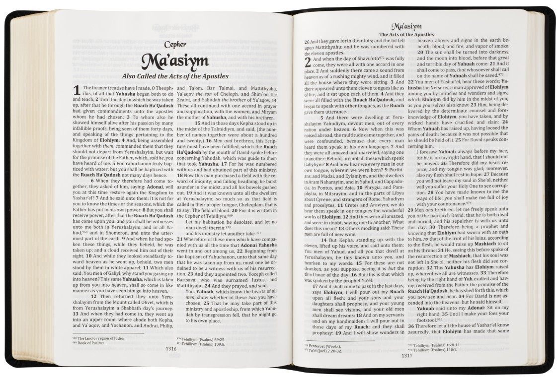 Cepher Package Deal – Standard Print: Buy Direct from the Publisher & Save!