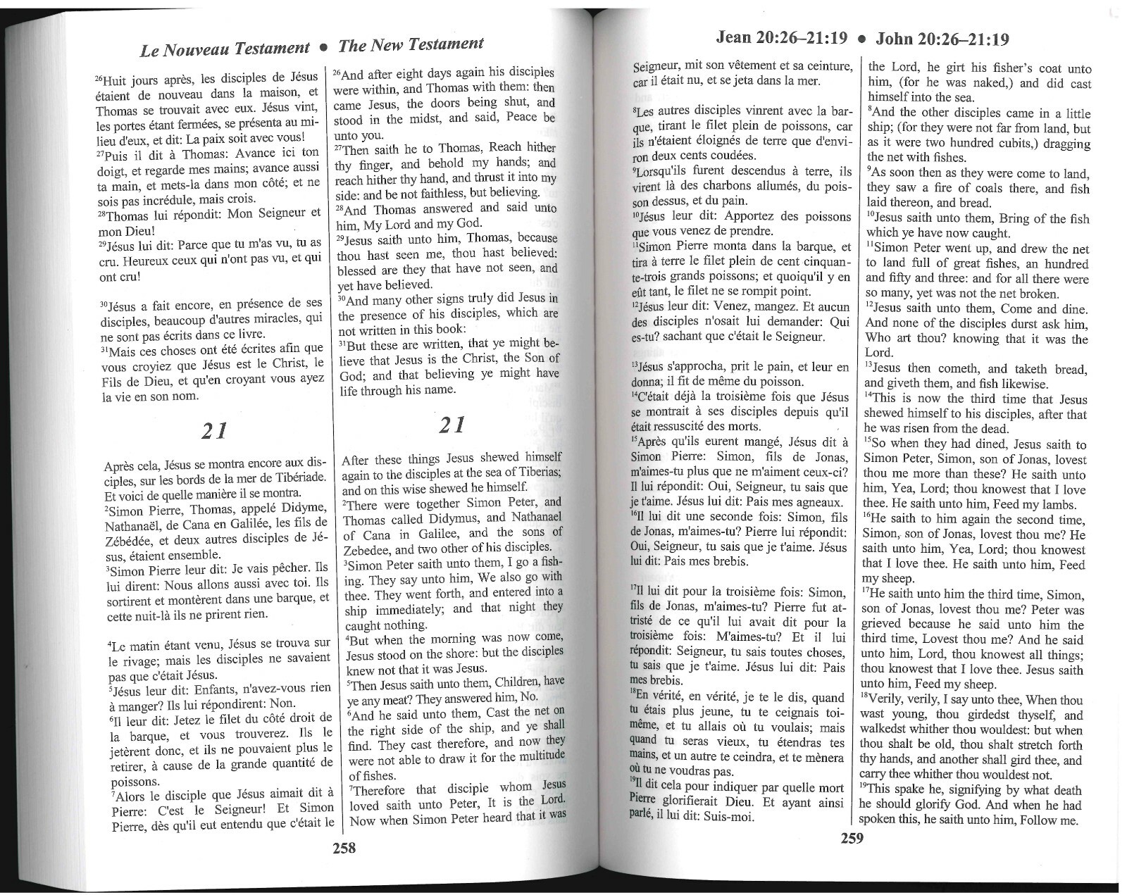 French/English Bilingual LS/KJV New Testament PB FRES21.1