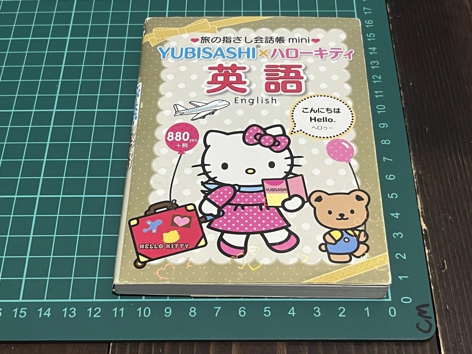 2012 HELLO KITTY JPN X ENG YUBISASHI ENGLISH JAPANESE BOOK JAPAN BOOK