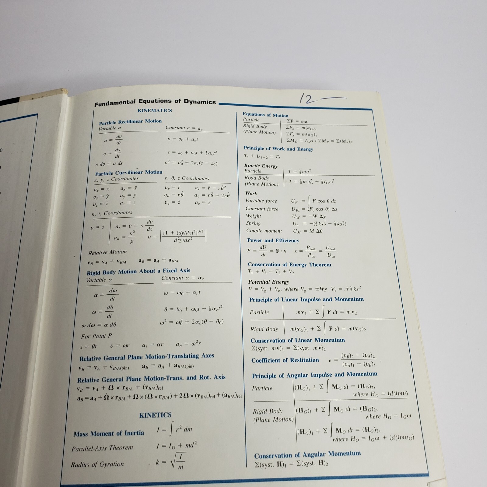 Engineering Mechanics: Statics & Dynamics [Hardcover] Hibbeler, Russell