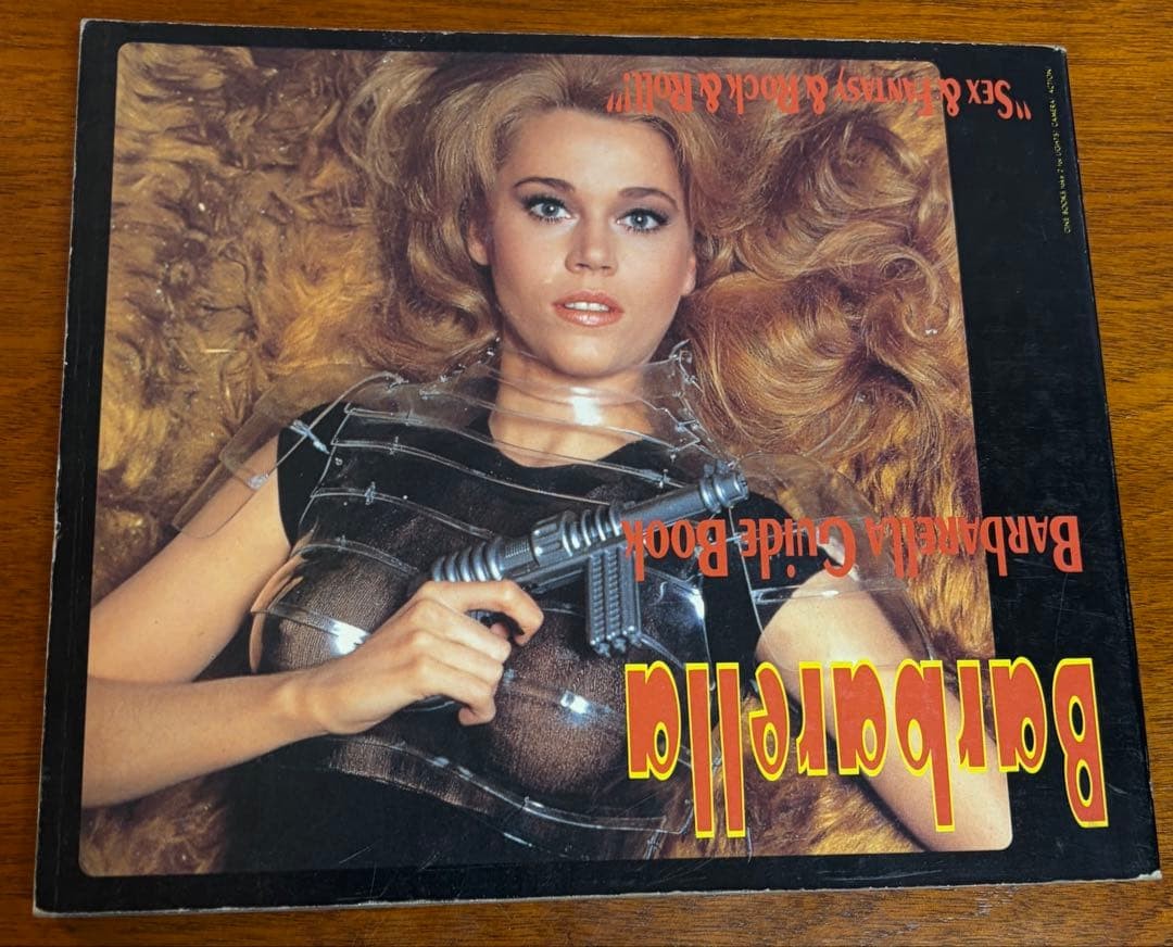 Barbarella Jane Fonda Art Book Sex Fantasy SF Movie Guide 20P 21.5×18.5cm