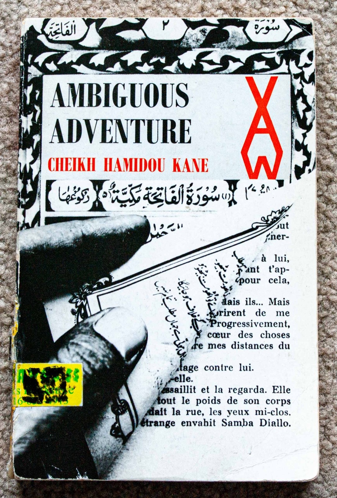 Ambiguous Adventure by Cheikh Hamidou Kane (1972) – Paperback, 178 pages