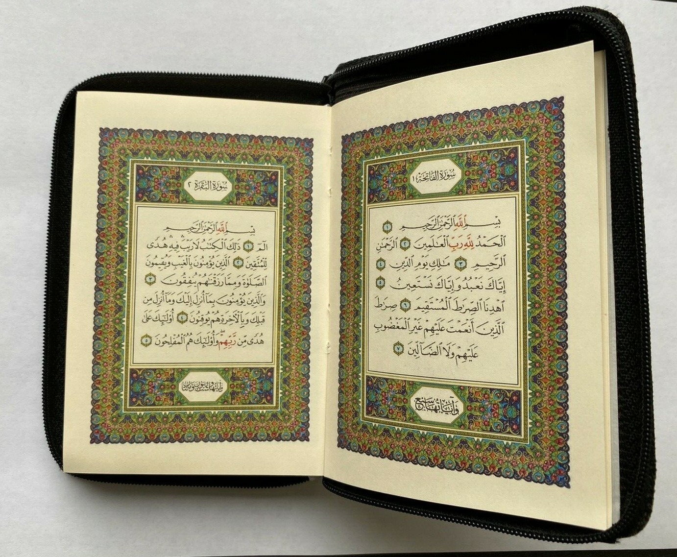 The Holy Quran Arabic Pocket Size with Zipper Faux Leather 3.5”x 5.5”