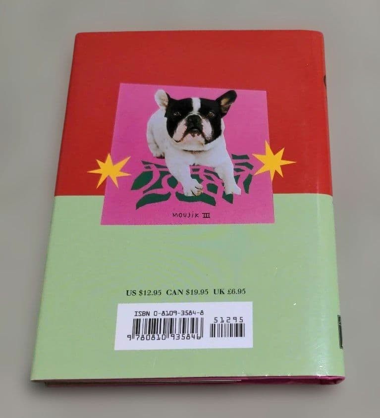 LOVE by Yves Saint Laurent Art Book Hardcover 4.5×6.1in English Good