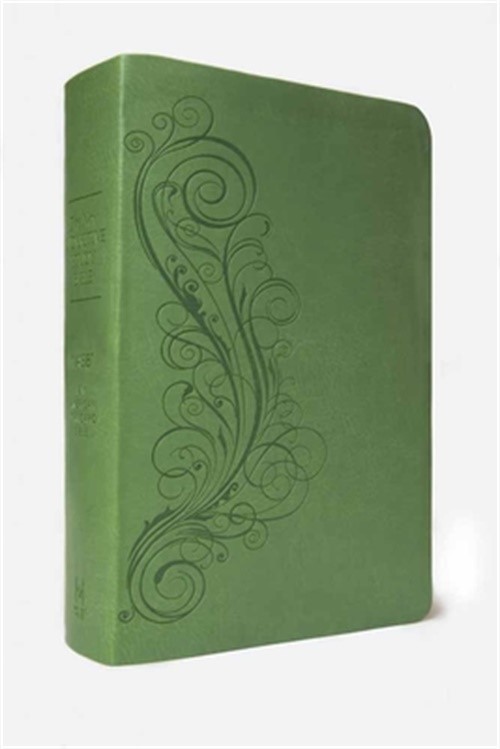 New Inductive Study Bible-NASB (Leather / Fine Binding)