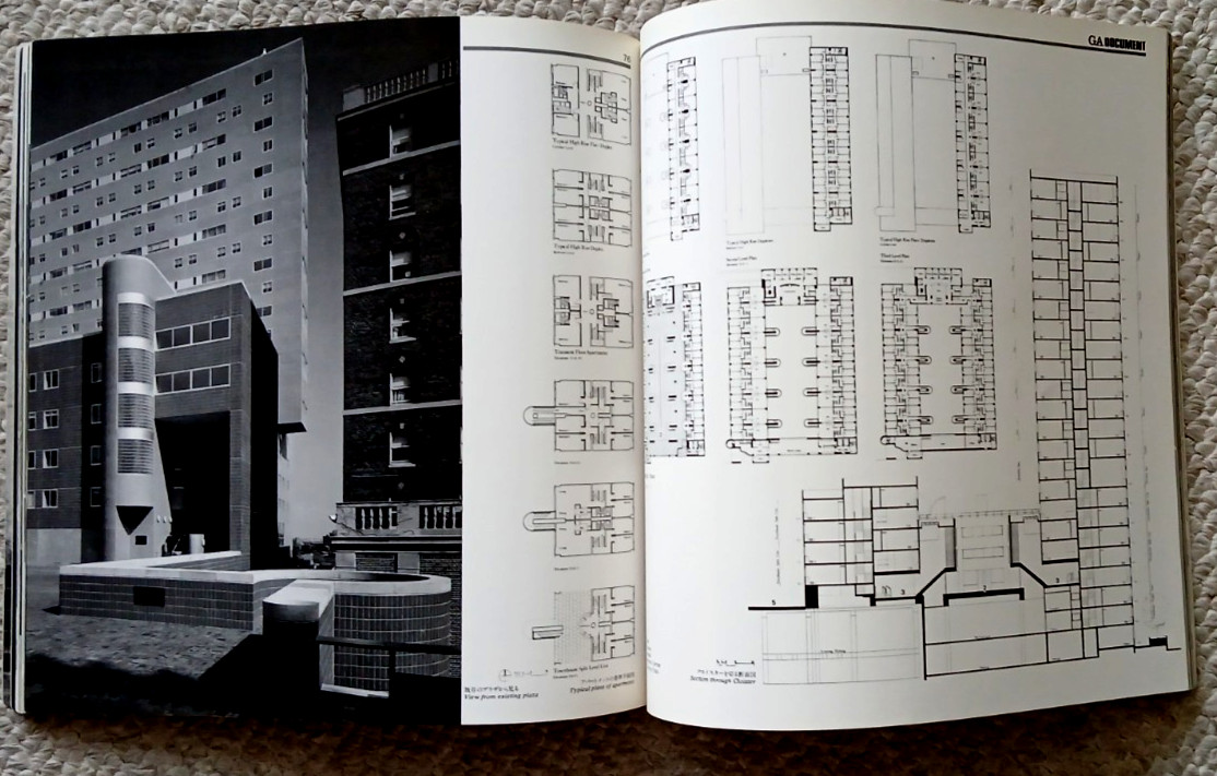 Lot of 4 GA, G A DOCUMENT, Global Architecture, Books # 1, 2, 3, 4 Eng / Japan