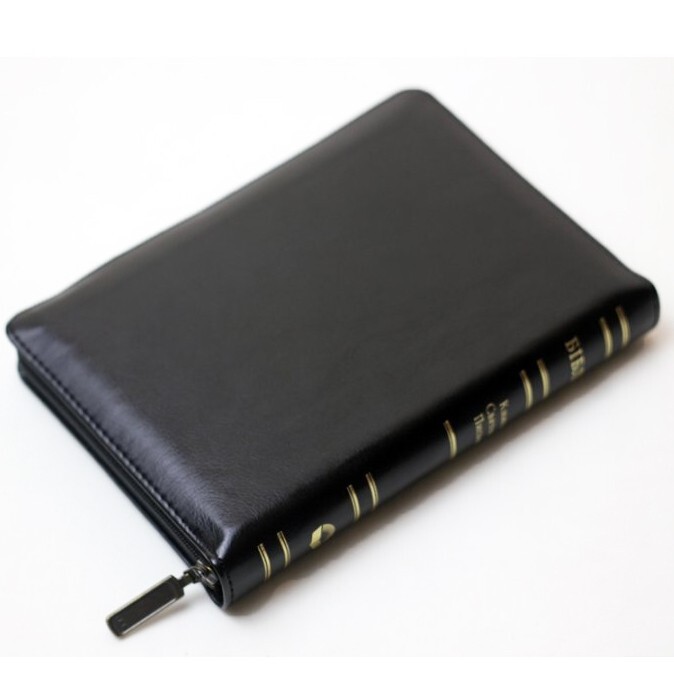 Bible in Ukrainian “БІБЛІЯ” переклад професора Огієнка малий формат 13.5х18.5